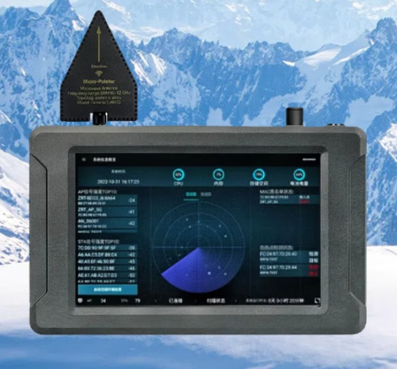 汝州手持式手机信号源检查分析仪